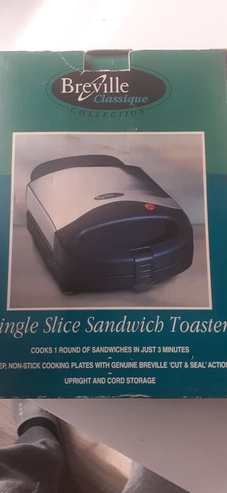 Гуфретник чисто нов