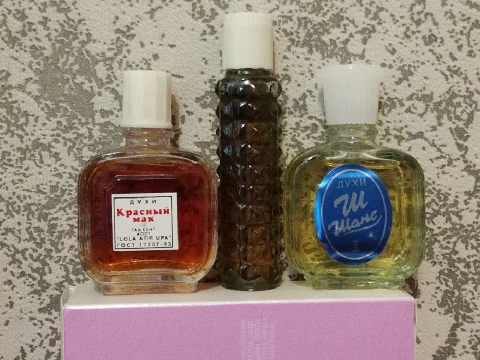 Парфюм СССР и Россия Новый