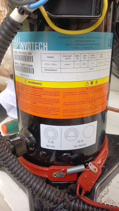 Агрегат сплит холодильный компрессор конденсатор воздухоохладитель