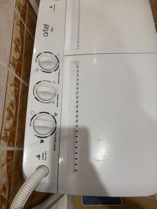 Стиральный машина