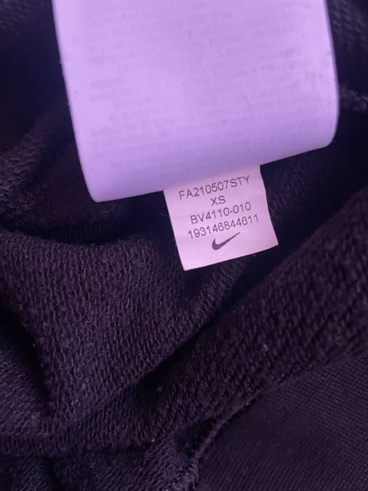 Дамски анцуг марка Nike