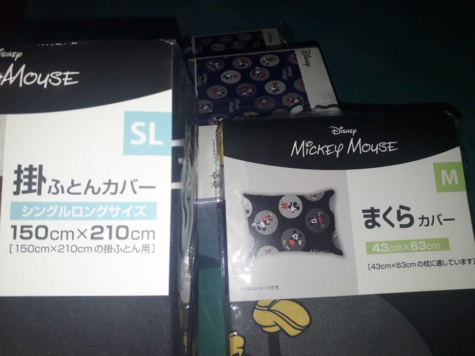 Спален плик и калъфка Мики Маус