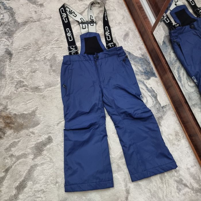 Зимние штаны непромокайки.