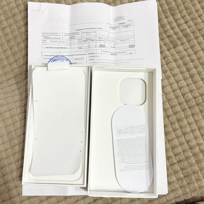 Продам iPhone 16 Pro max 256гб.