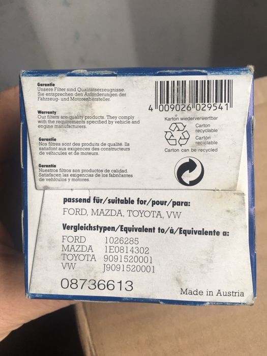 Фильтр Оригинал -  MAHLE