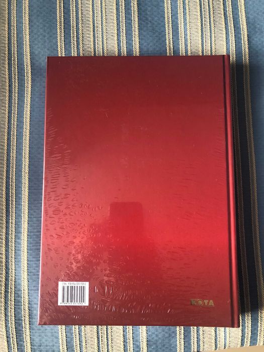 Алманах. България от А до Я