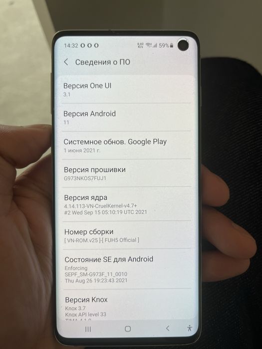 Samsung S10 Самсунг S10