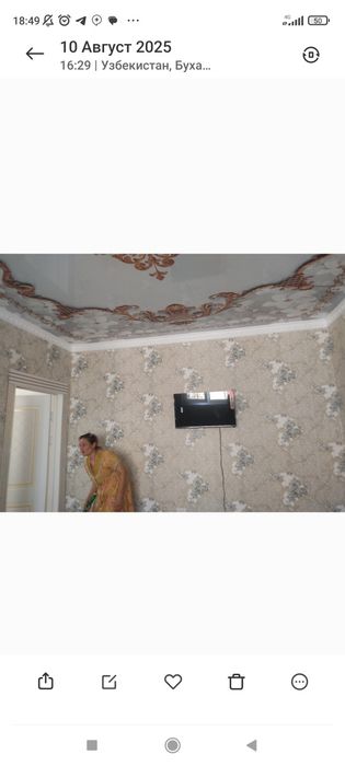 Kvartira  Ijara Maxosa 5-etaj liftlik dom ijara