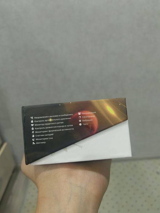 Умные Часы Leef Meteor.
