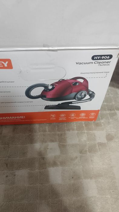 Пылесос продается