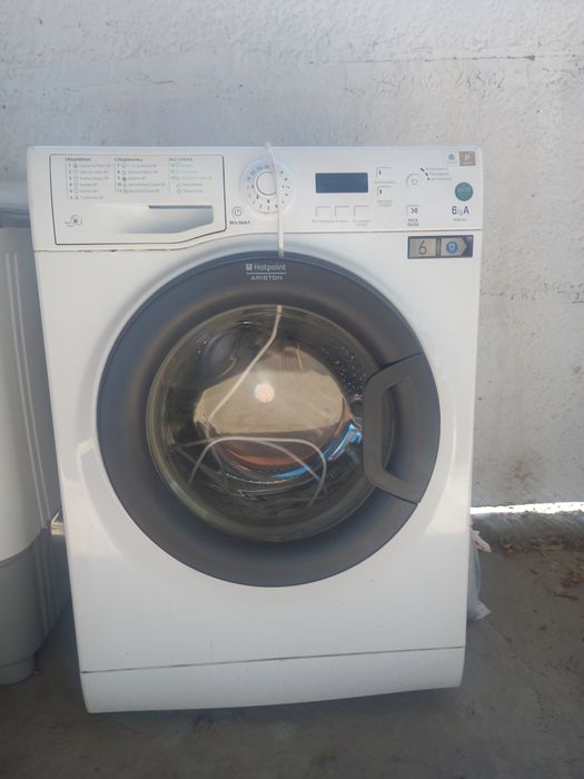 Продаётся стиральная машина-автомат