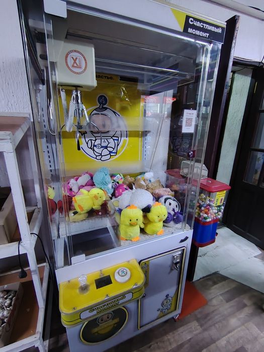 Игравой аппарат Хватайка