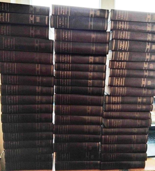 К. Маркс, Ф. Энгельс - Полное собрание сочинений в 50 томах