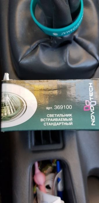 Продам споты.