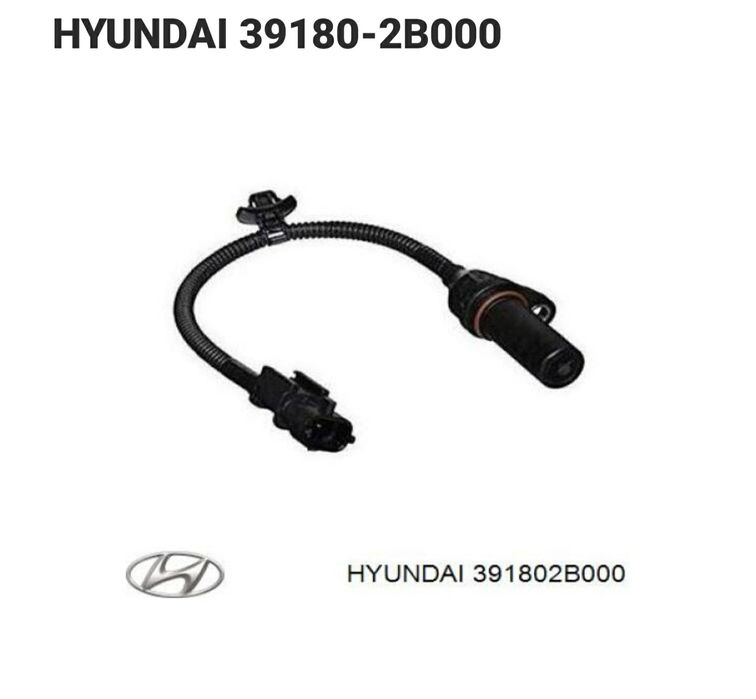 Датчик коленвала HYUNDAI/KIA