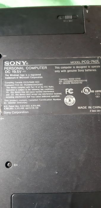 Ноутбук Сони вайо