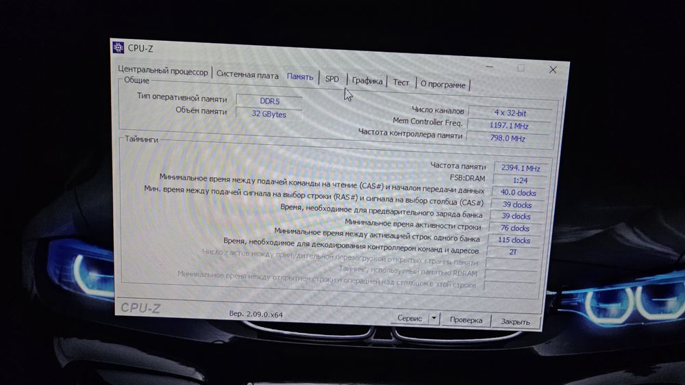 Игравой комп про 1 йил бумади хали йигдирганимга узимга 2000$ га тушга