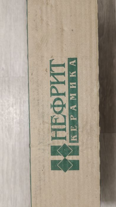 Продам керамическую плитку. Размер 600×300×9