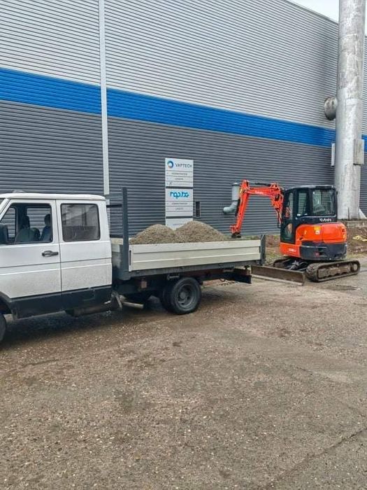 Услуги с багер и със строителна техника и изграждане на септични ями