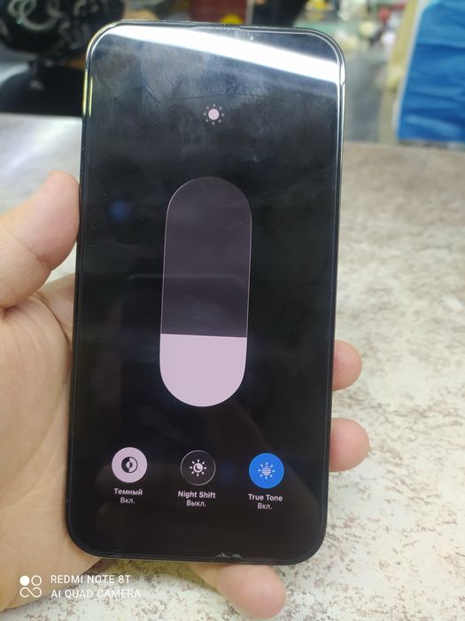 Iphone 13 pro max green