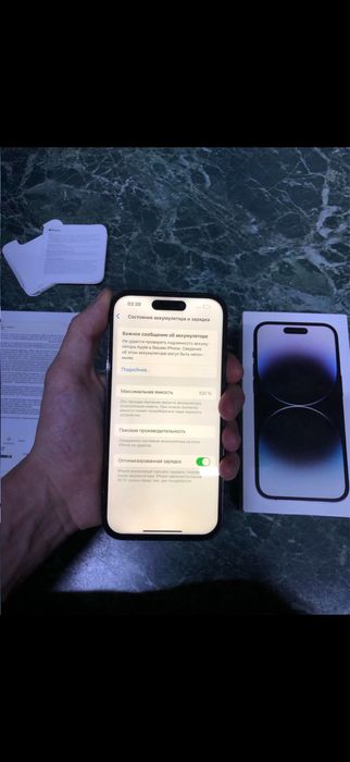Айфон 14 про 128 гб