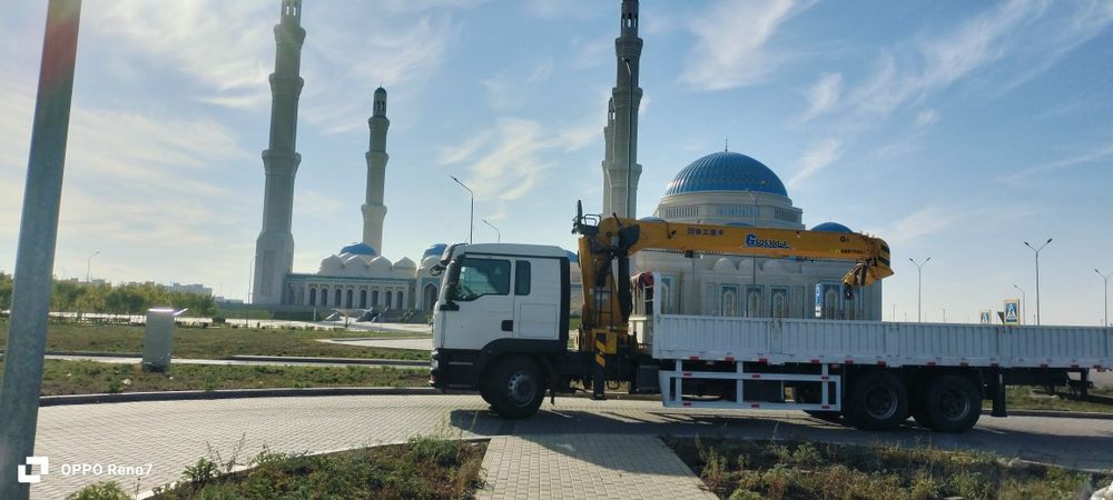 услуги манипулятора