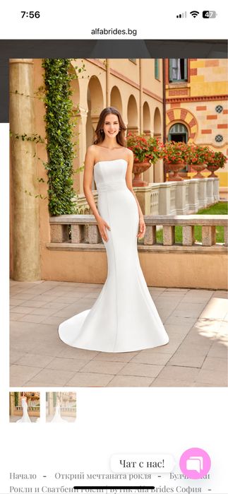 Булчинска рокля Justin Alexander 38 р-р US | M Ivory