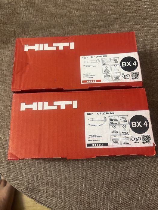 Пирони Hilti BX4 X-P 20mm