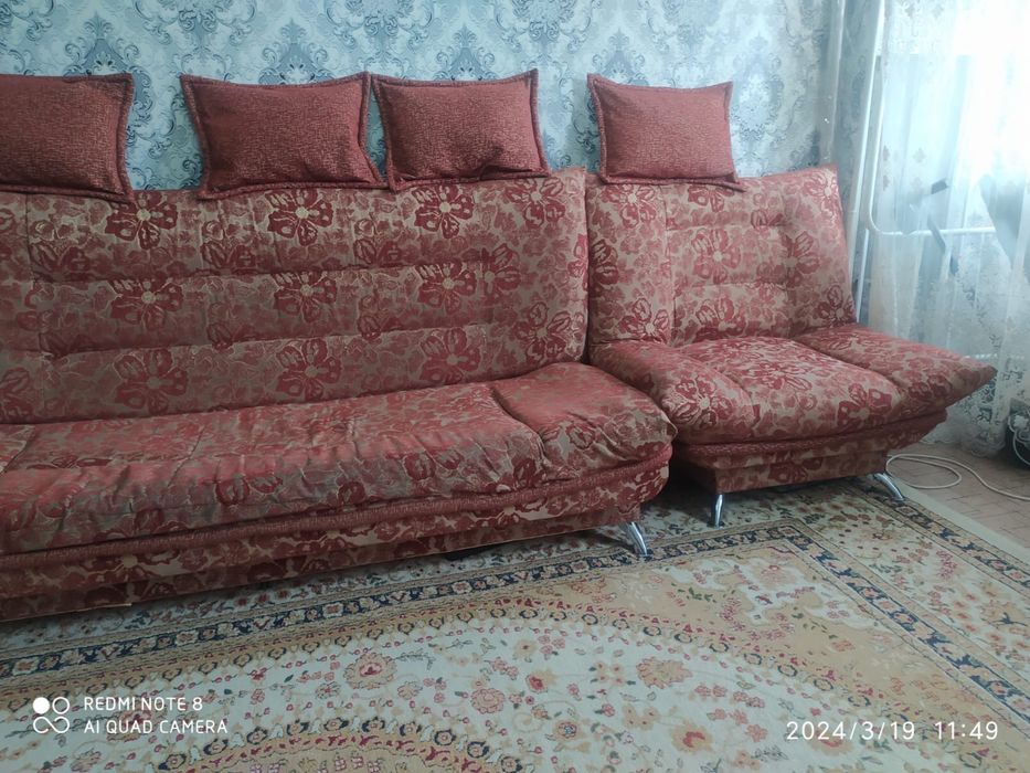 Диван кресло