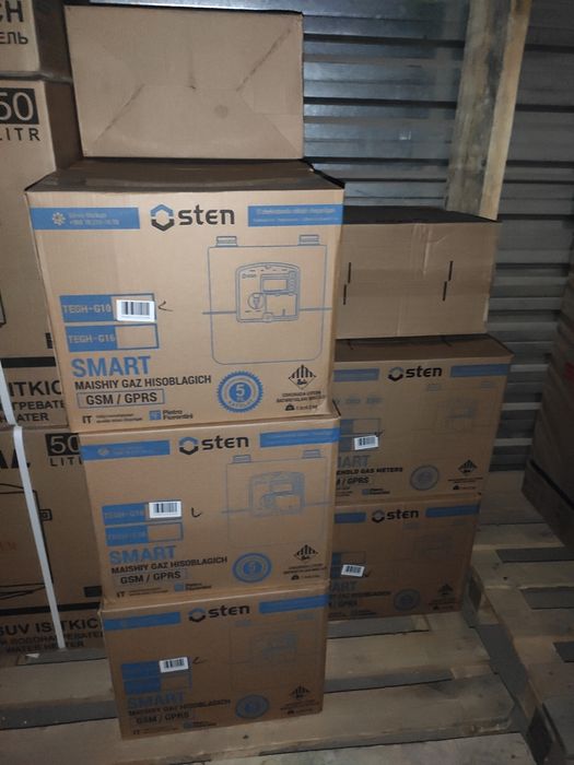 O'sten G4 газовый счётчик ОПТОМ