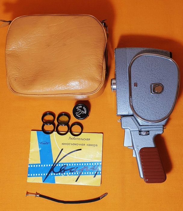 Камера Кварц Антиквариат СССР