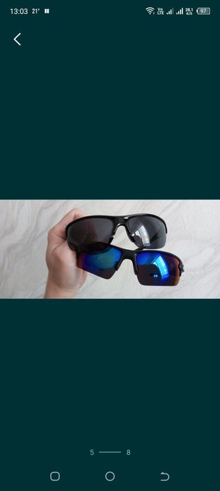 Продам новые - Очки 2 пары !!!