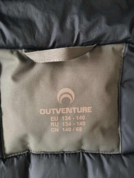 Куртка Outventure