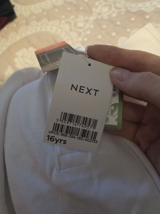 Белый лонгслив-поло NEXT (School)