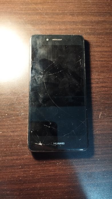 Обменяю это на любое вещь