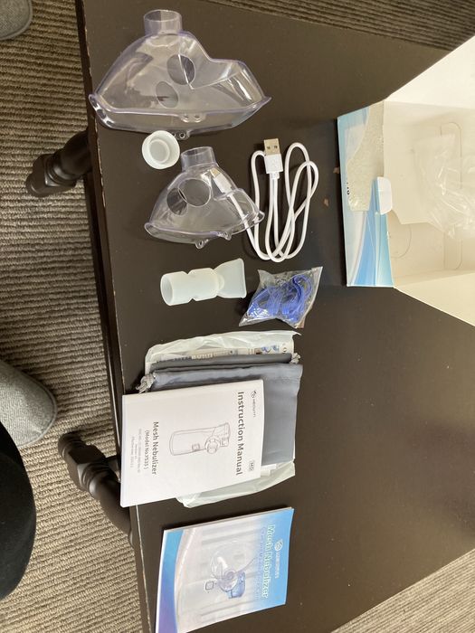 Инхалатор за деца и възрастни