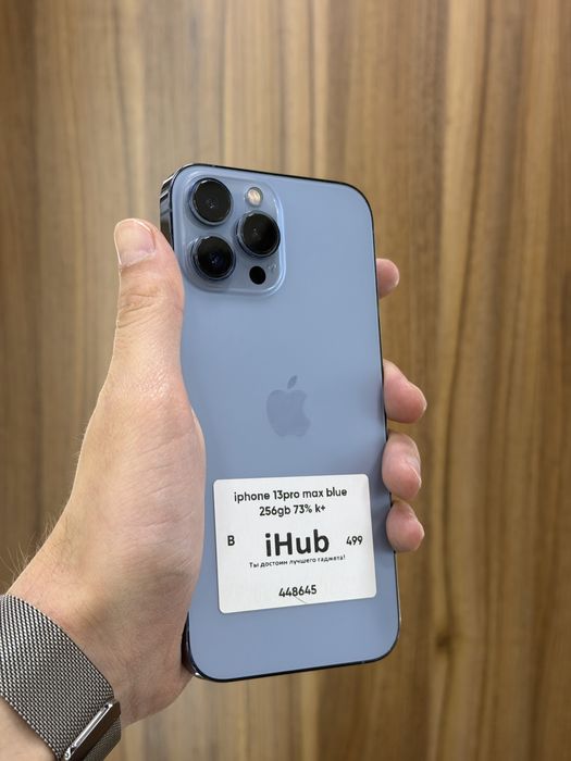 iphone 13pro Max blue 256gb