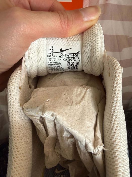 Обувки Nike Swift 2