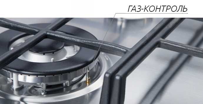 Газовая варочная панель Electrolux (встраиваемая)