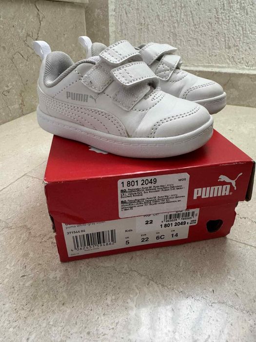 Маратонки PUMA бели