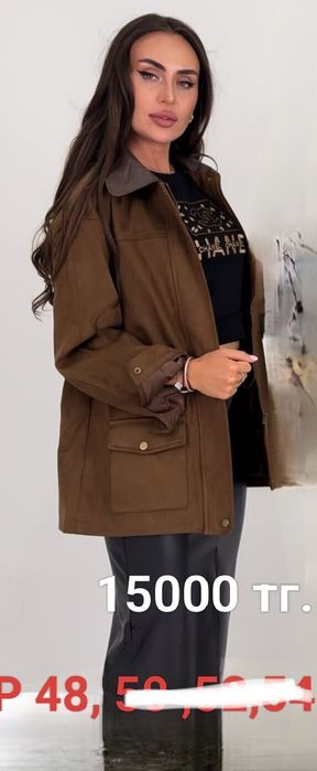 Единичные размеры