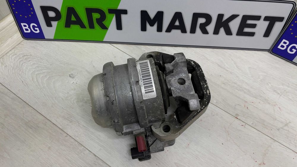 Тампон за двигател AUDI A8/S8 4H0199255AA