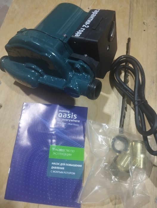 Насос давления воды в доме