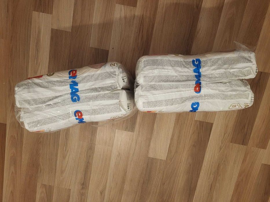 Pret avantajos, 4 baxuri Huggies Extra Care 2, 3-6kg, 82 buc x 4