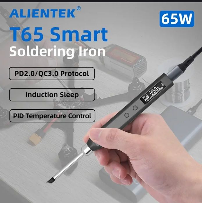 Паяльник Alientek T65