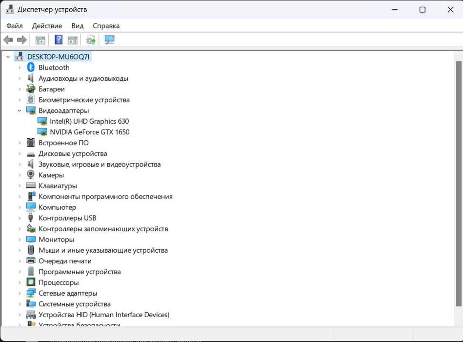 Игровой ноутбук Acer Aspire A715