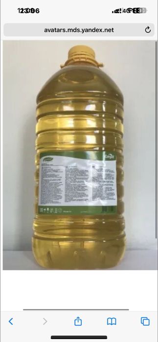 Масло фритюрное вегафрай 5л