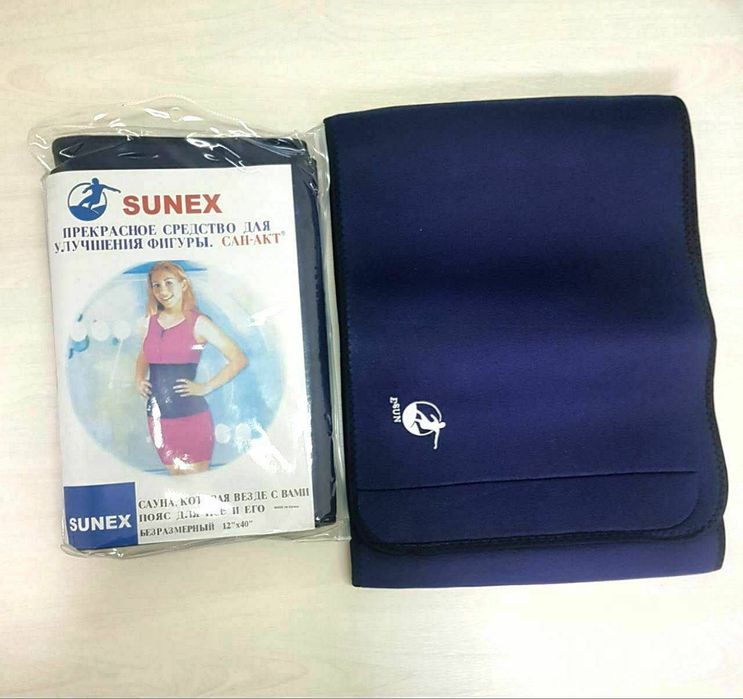 Сунекс пояз оптом и розницу