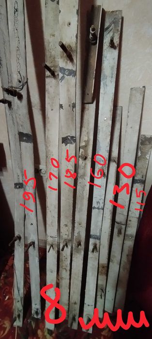 Строительные материалы