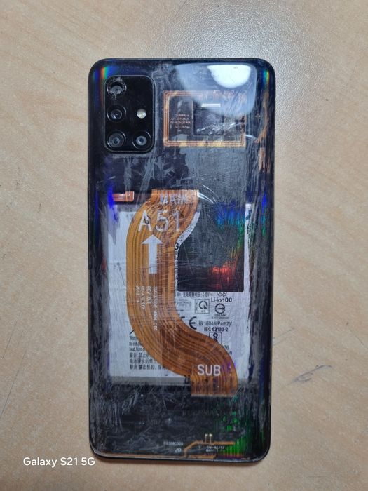 Samsung a51 читайте